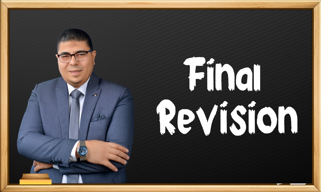 Final Revision
